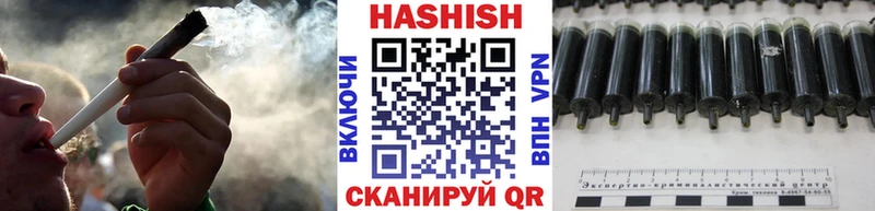 купить   Болгар  omg вход  ГАШ ice o lator 