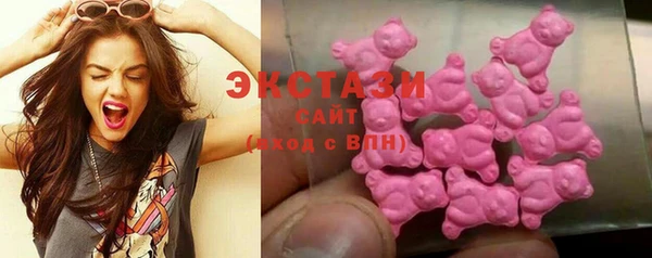 спайс Аркадак