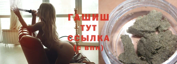спайс Аркадак