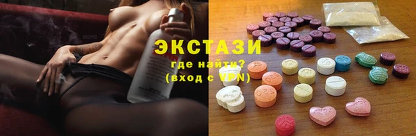 спайс Аркадак