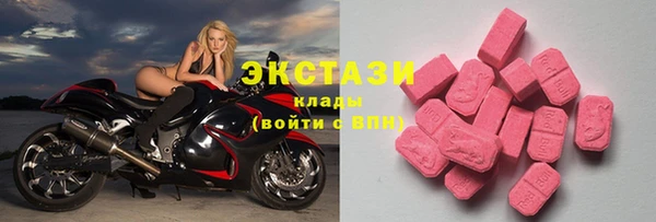 спайс Аркадак
