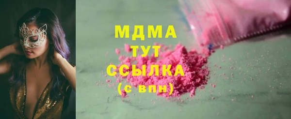 спайс Аркадак