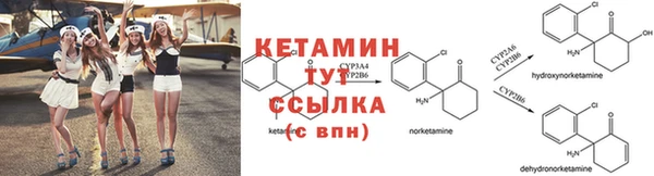 кокаин Армянск