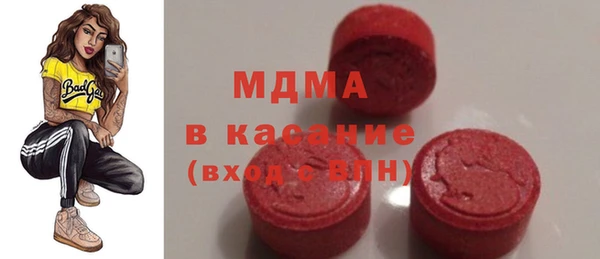 соль курить ск Арсеньев
