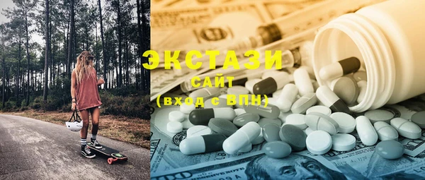 спайс Аркадак