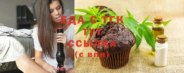 кокаин Армянск