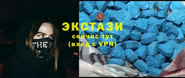 спайс Аркадак