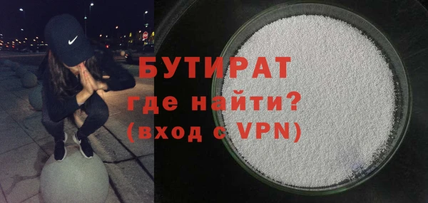 спайс Аркадак