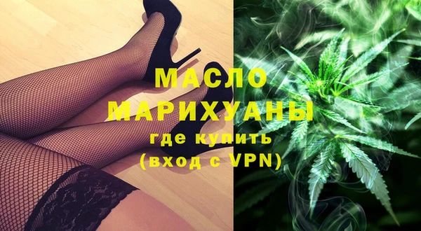 спайс Аркадак