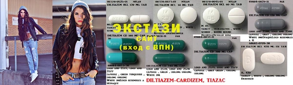 соль курить ск Арсеньев