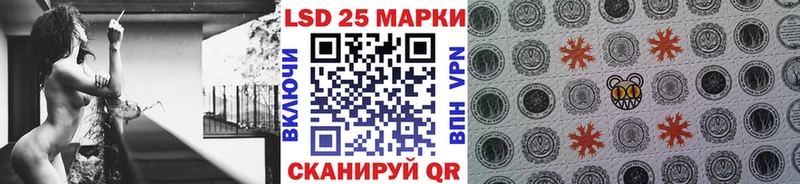 купить закладку  Болгар  Наркотические марки 1500мкг 